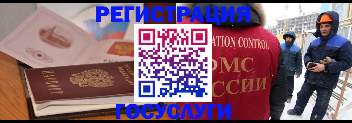 форма 3 в Зеленокумске